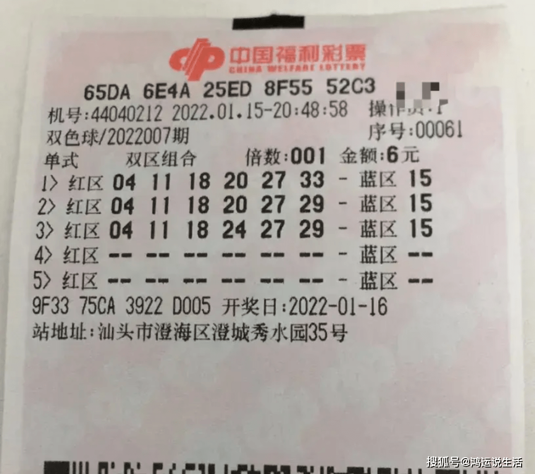 dd41454db0d24c029b430c82253001dd.png