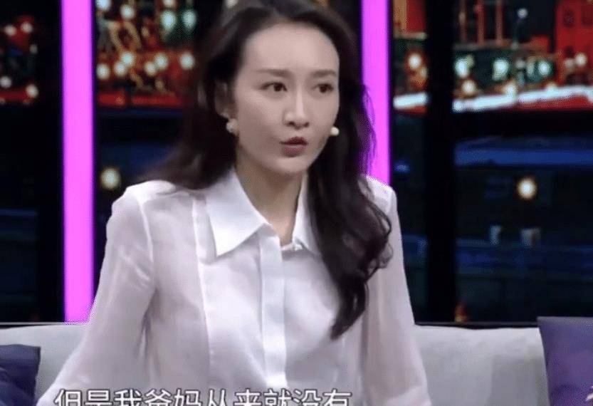 因为|想不到沈腾也有今天，妈妈的一句“我很骄傲”，镜头下的他红了眼眶