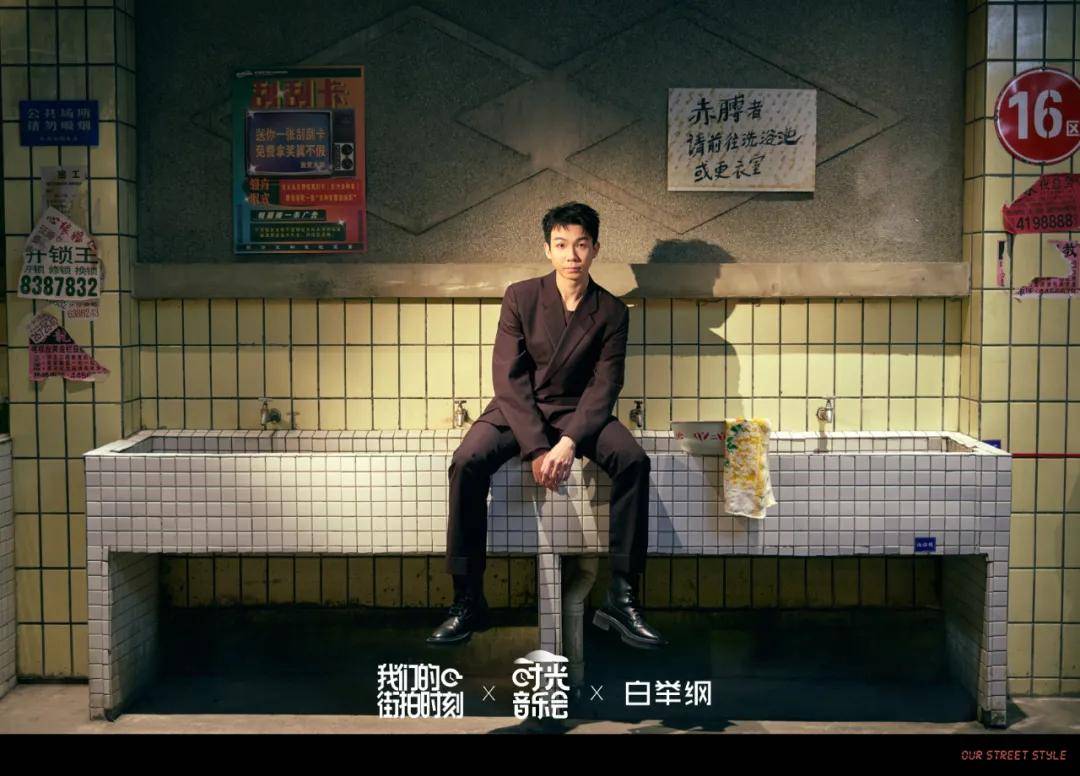 林志炫|独家拍摄《时光音乐会》| 坐上时光机,一起用音乐留住回忆、诉说心声……