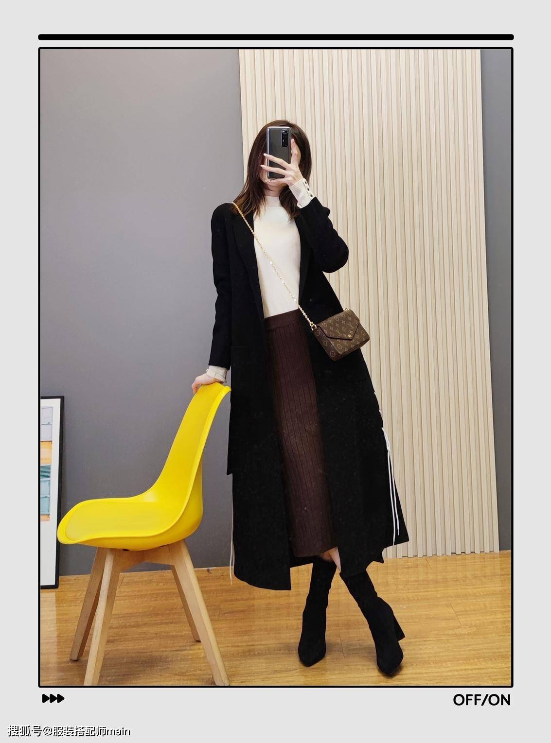 下装 个子矮不能穿长大衣?可以从“下装”下功夫,助你显高提升衣品