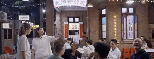 蛏子|应采儿袁咏仪遭客户故意刁难，一句话逗笑全场，尽显情商