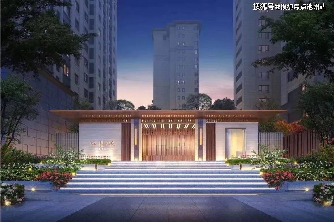 2022官网——远洋光华城售楼处电话|远洋光华城售楼处地址【售楼中心】详情!_廊坊_远洋地产_广阳