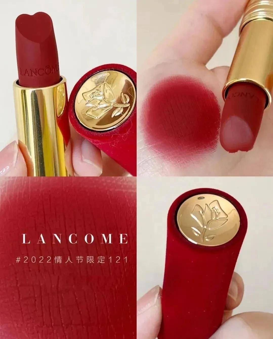 涂是虎年限定口红合集来咯,新年聚会同学会涂它全场C位轻松拿下!