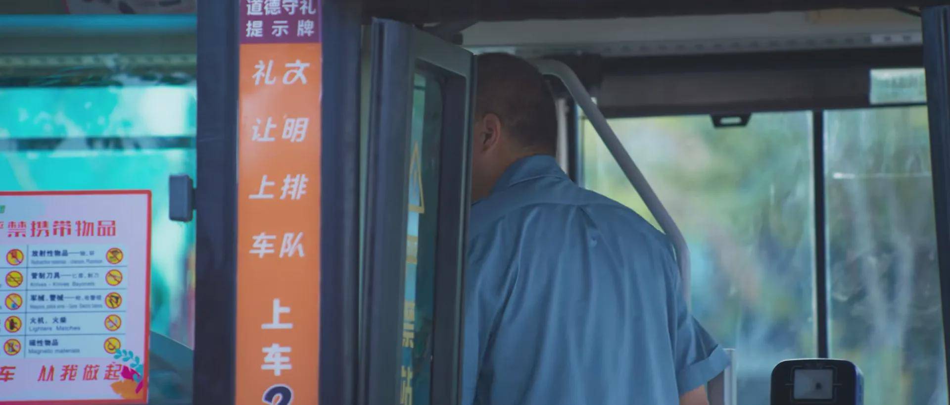 细节|《开端》：爆炸案策划者浮出水面，但这些细节却是看懂剧的关键