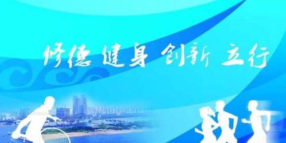 睡眠|健身｜你正在吃错！最差的5种早餐、3种晚餐，伤肝伤身毁睡眠