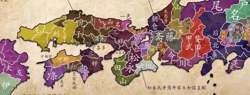 原创三好长庆为什么会被视为日本战国时代的天下人之一