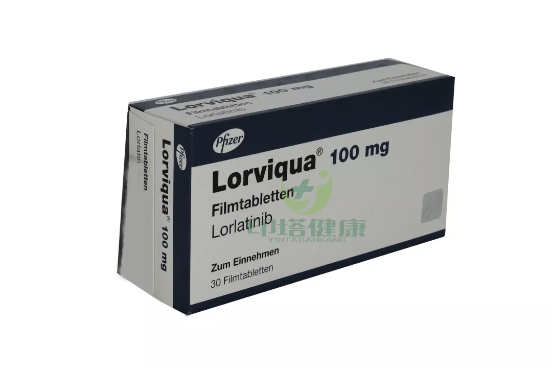 劳拉替尼治疗疾病进展的alk阳性nsclc患者的临床疗效