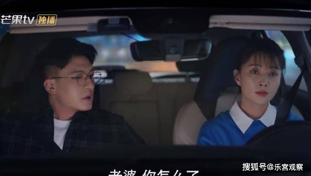 卫视|央视一出手就是爆款!开年大剧才播一集,收视轻松破1,口碑爆棚