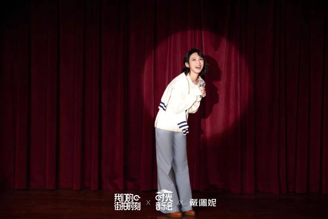 林志炫|独家拍摄《时光音乐会》| 坐上时光机,一起用音乐留住回忆、诉说心声……