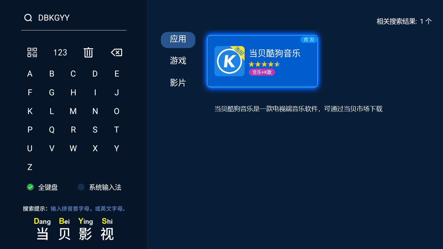 冯巩|2022辽宁春晚，闫学晶搭档宋小宝，冯巩郭冬临沈腾贾玲齐聚，某张惹争议