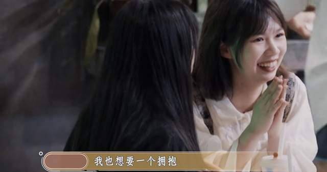 蛏子|应采儿袁咏仪遭客户故意刁难，一句话逗笑全场，尽显情商