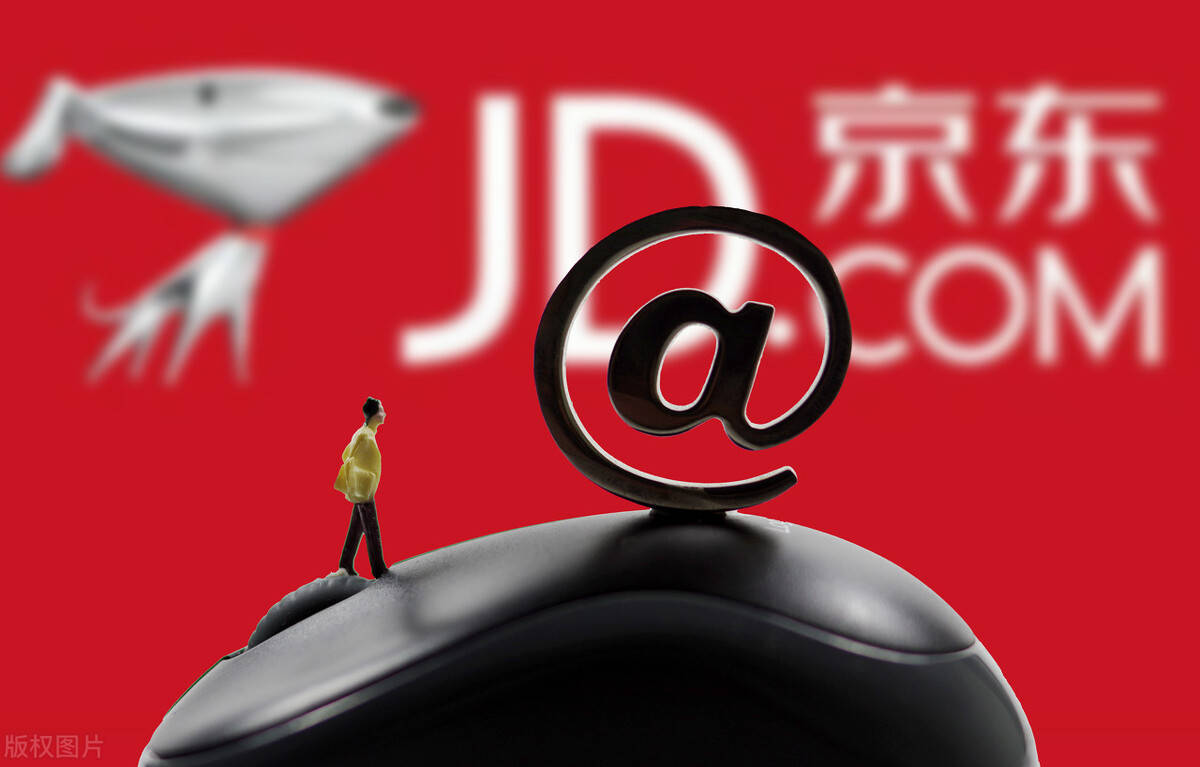京东商家客服电话号码是多少 京东商家客服电话号码是多少