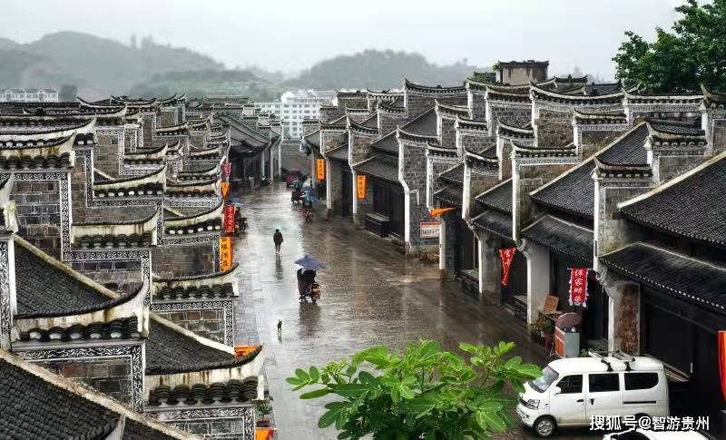 黄平县969分通过国家级全域旅游示范区初审