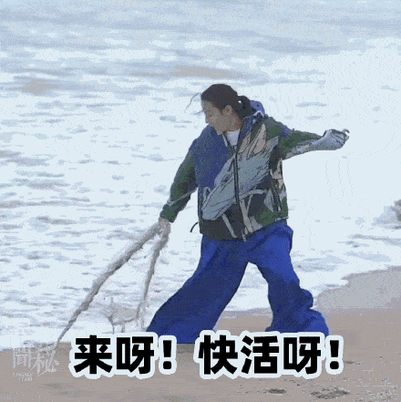 偶像|#迪丽热巴孙悟空海边同款# 优雅知性迪女士VS孙悟空咋一模一样呢