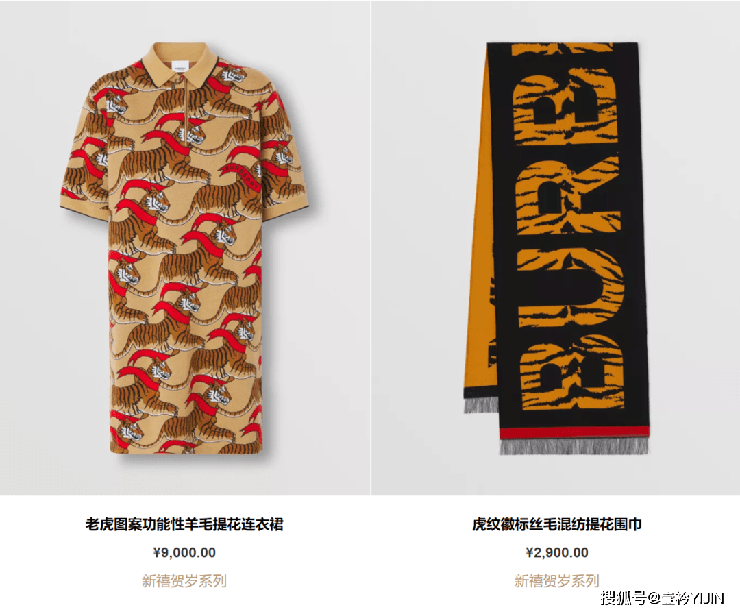 �ݳ�Ʒ����֮��Ļ����޶�PK,˭Ӯ��?