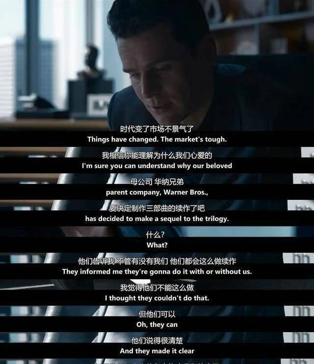 崔妮蒂|《黑客帝国4》上映4天票房仅5千万，豆瓣5.7，观众为什么不喜欢？