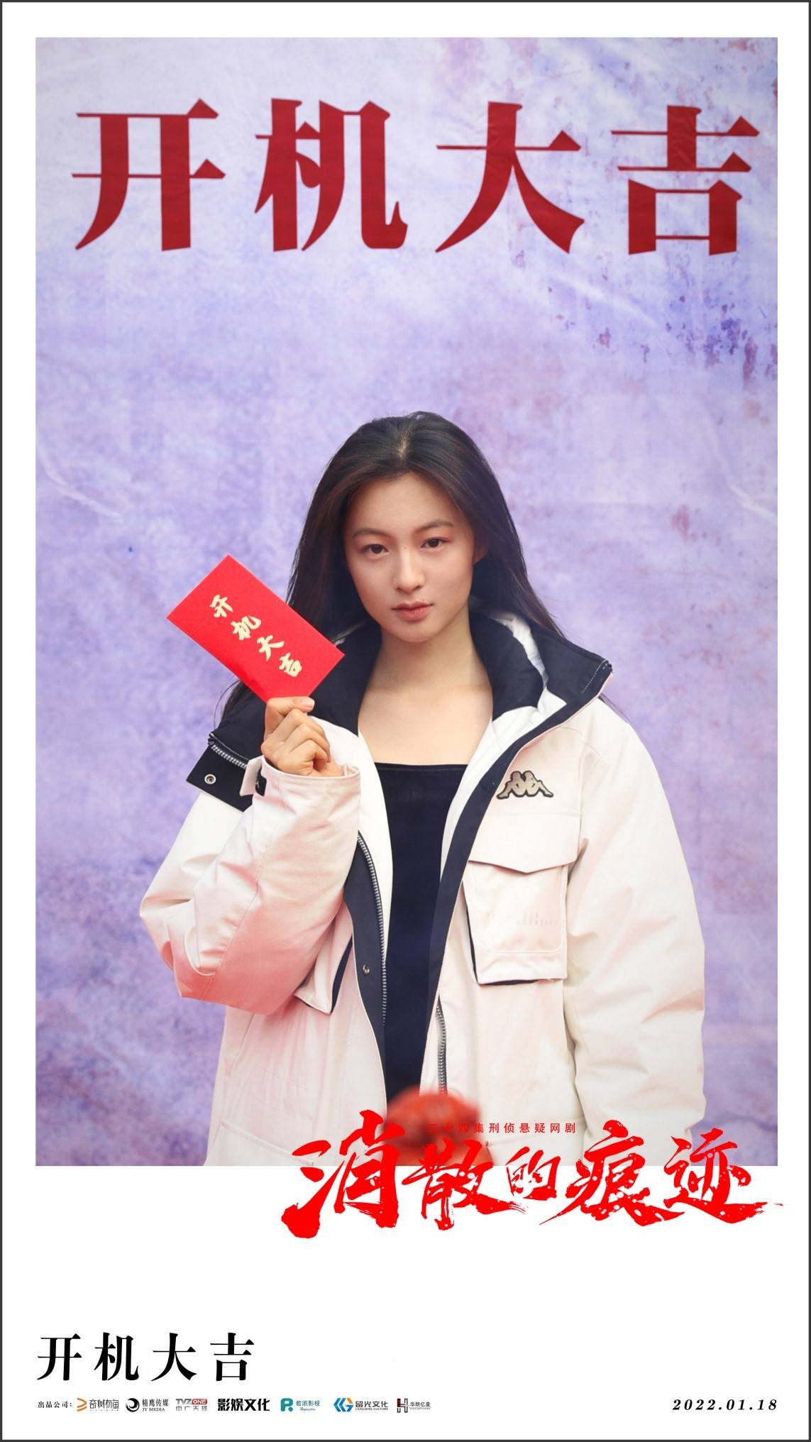 该剧男主由新生代演员袁昊饰演,他曾主演了《一夜新娘》,《宸汐缘》