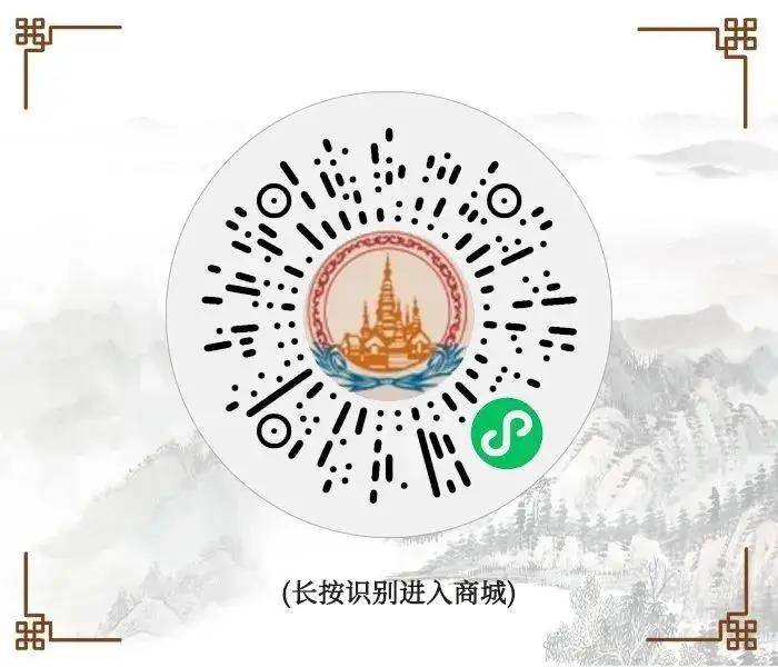 传统|年年有心意 片片皆好茶 | 2022年虎年匠心秧塔古树生肖饼