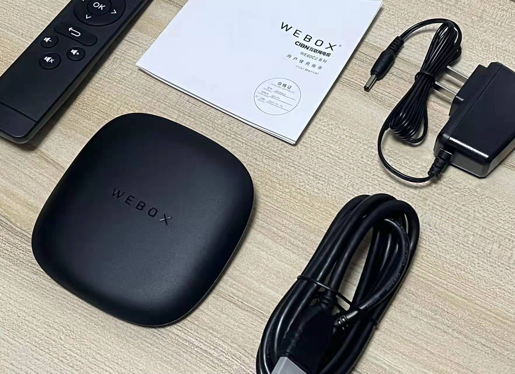 卡顿|无广告秒播4K视频，泰捷WEBOX 60C：老电视的拯救者