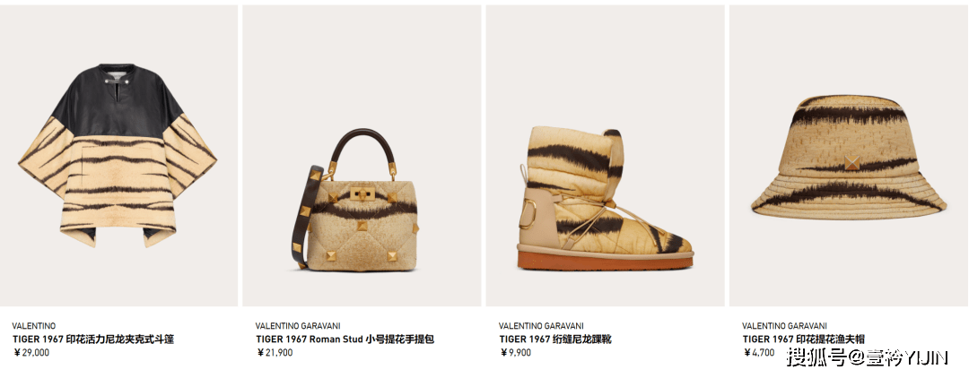 �ݳ�Ʒ����֮��Ļ����޶�PK,˭Ӯ��?