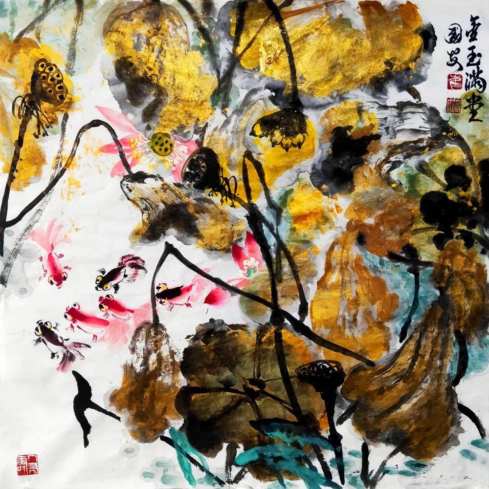 大美为真中国当代书画名家学术邀请展崔国安