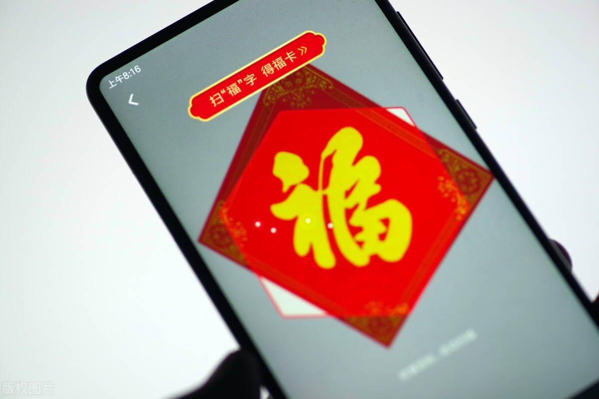 什么时候开始有的支付宝 394cbd42388c4accb2ea224ad1a52cfc.jpeg