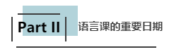 社会科学|最新，2022约克大学语言课程开放申请