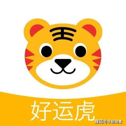 2022虎年招财狗名字