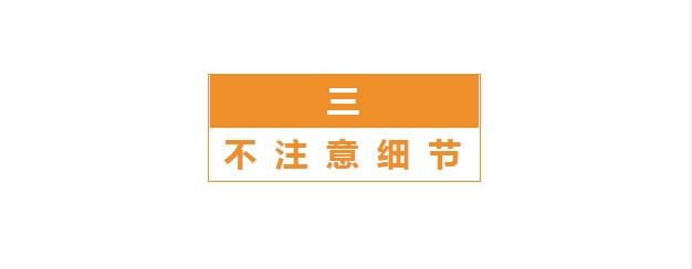 一身 为什么不建议素人跟着时尚博主穿？这些对比图给你答案