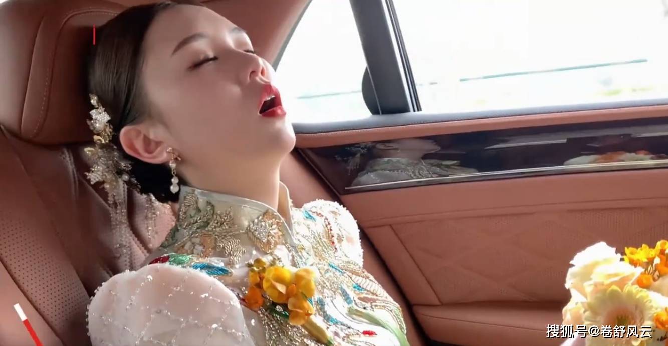 新娘出嫁睡着了，被偷拍！网友：估计新郎要挨打！_手机搜狐网