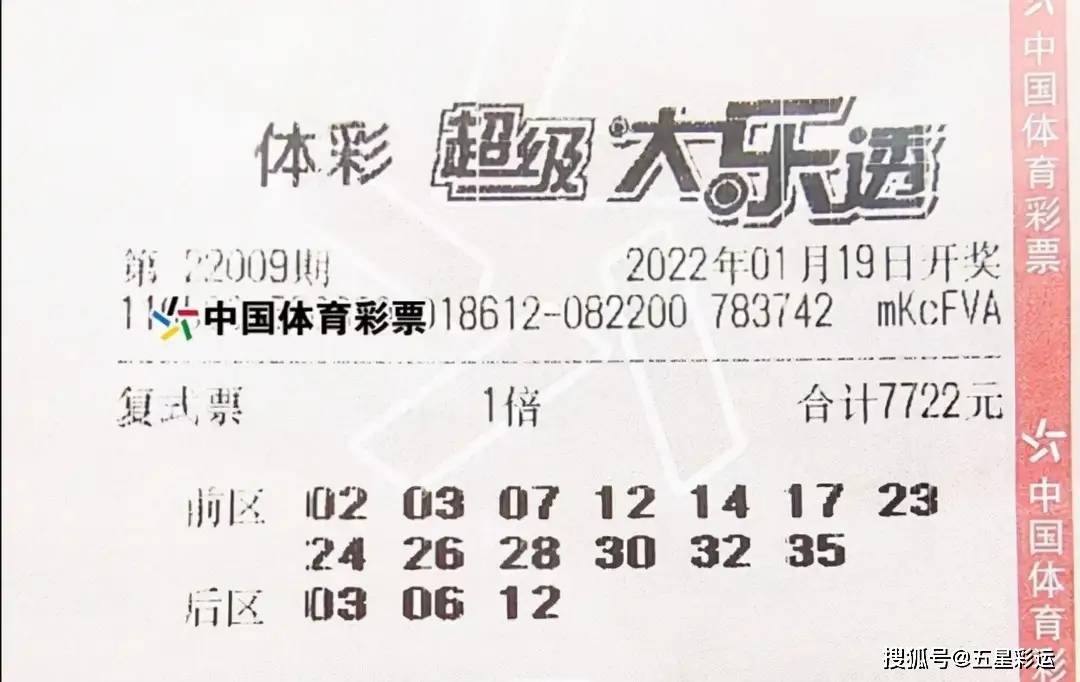 8d5f1e116ed74a34a4e7bb3d37f39986.jpeg