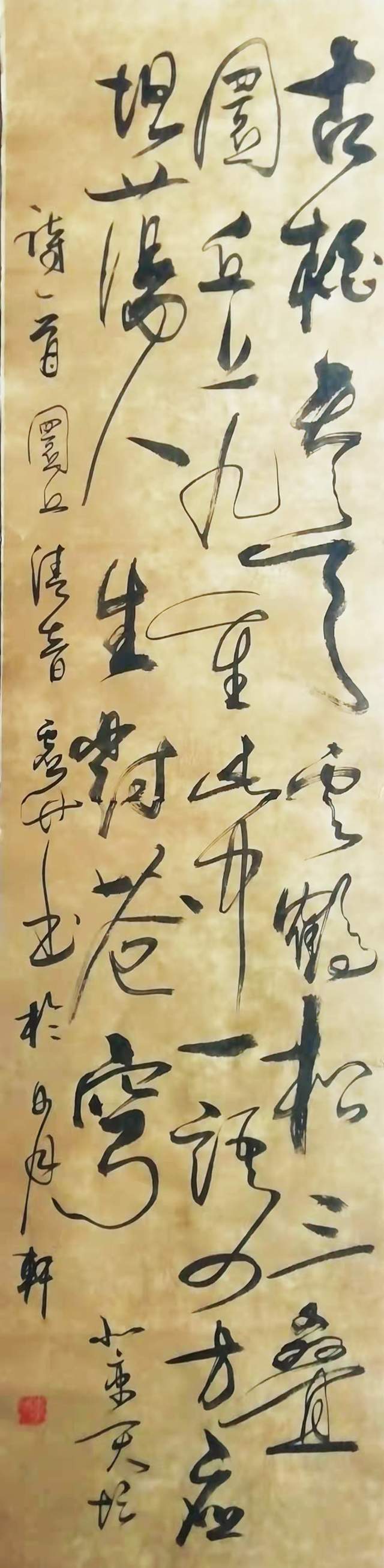 冬奥|中国当代美术出版社推荐——李政华书画作品