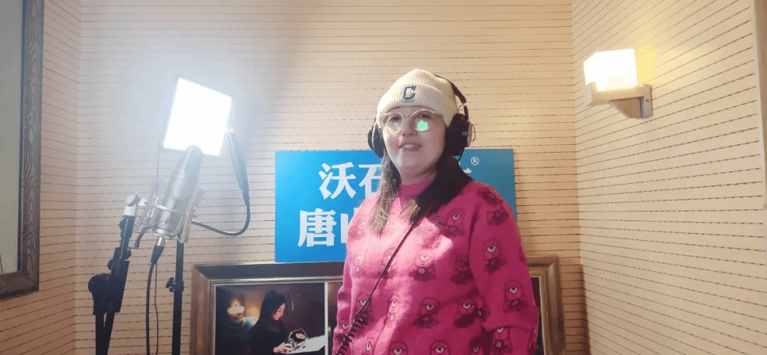 侯娜在沃石唱片唐山录音棚唱越来越好备战歌唱比赛