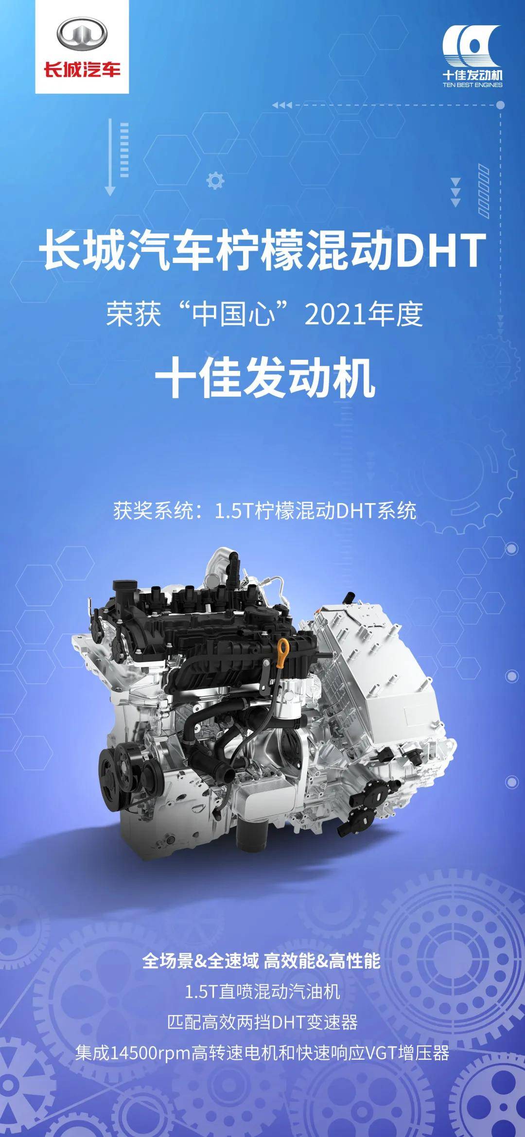 点击进入看图评论