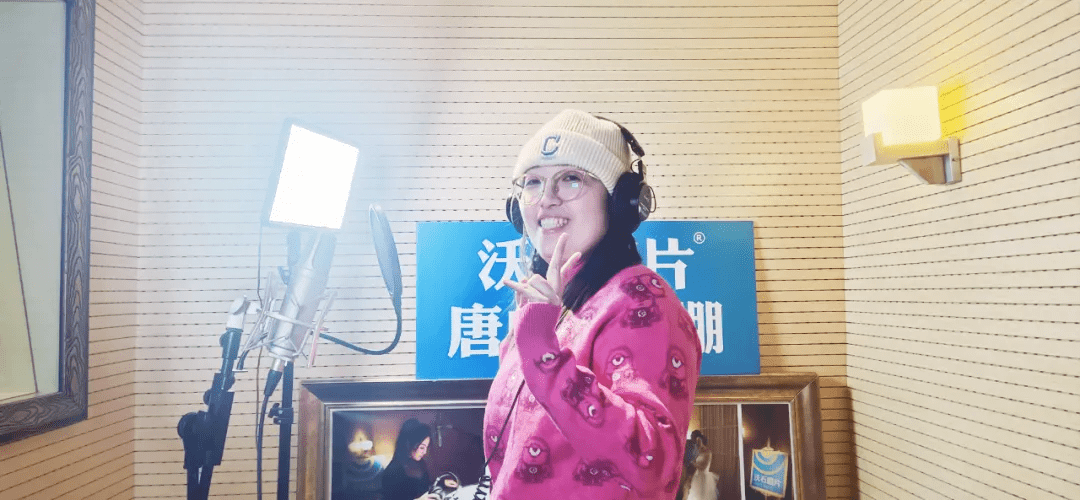 侯娜在沃石唱片唐山录音棚唱越来越好备战歌唱比赛