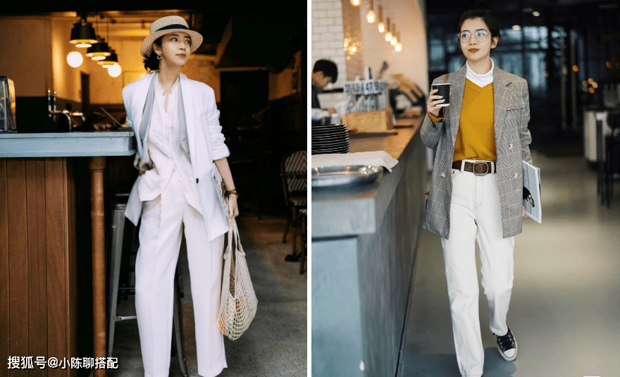 饱和度 越简单越高级！一条“小白裤”就能让穿搭变得时髦起来