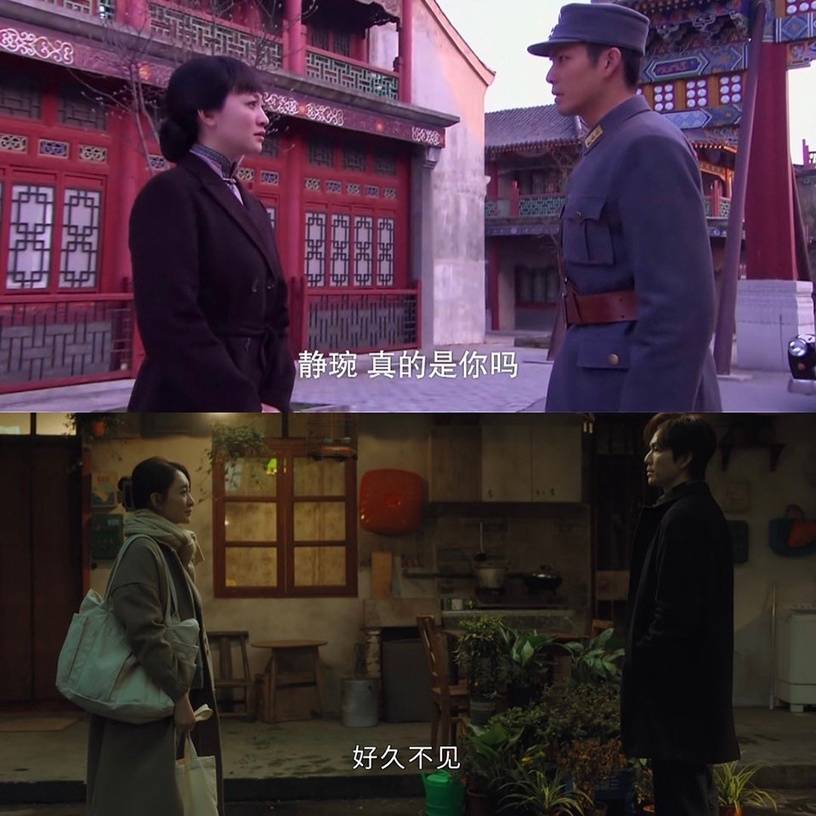 9對二搭也超甜CP！鐘漢良＆李小冉《今生有你》火花一樣強許凱＆白鹿也是經典 娛樂 第5張