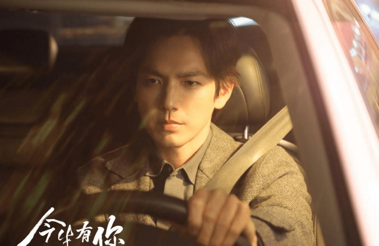 医生版何以琛钟汉良新剧今生有你原声上阵眼神好带感