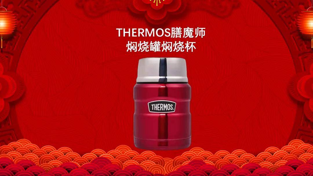 征程|企鹅网络年会庆典--欢庆篇