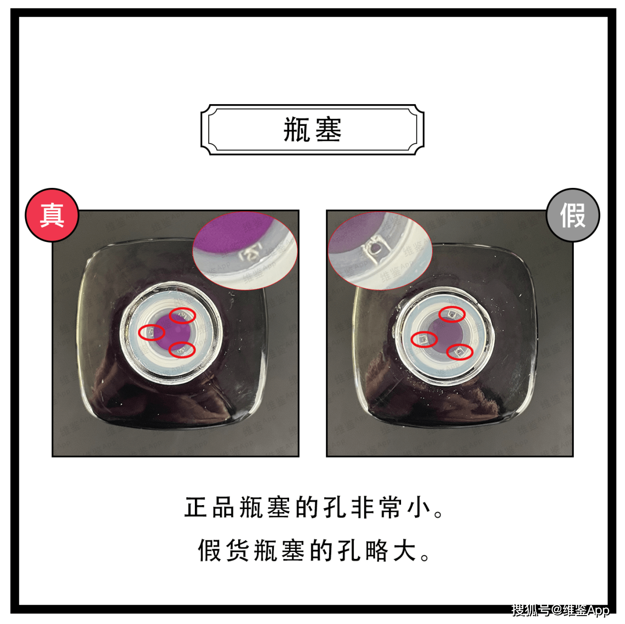 密码LOREAL/欧莱雅青春密码酵素精华