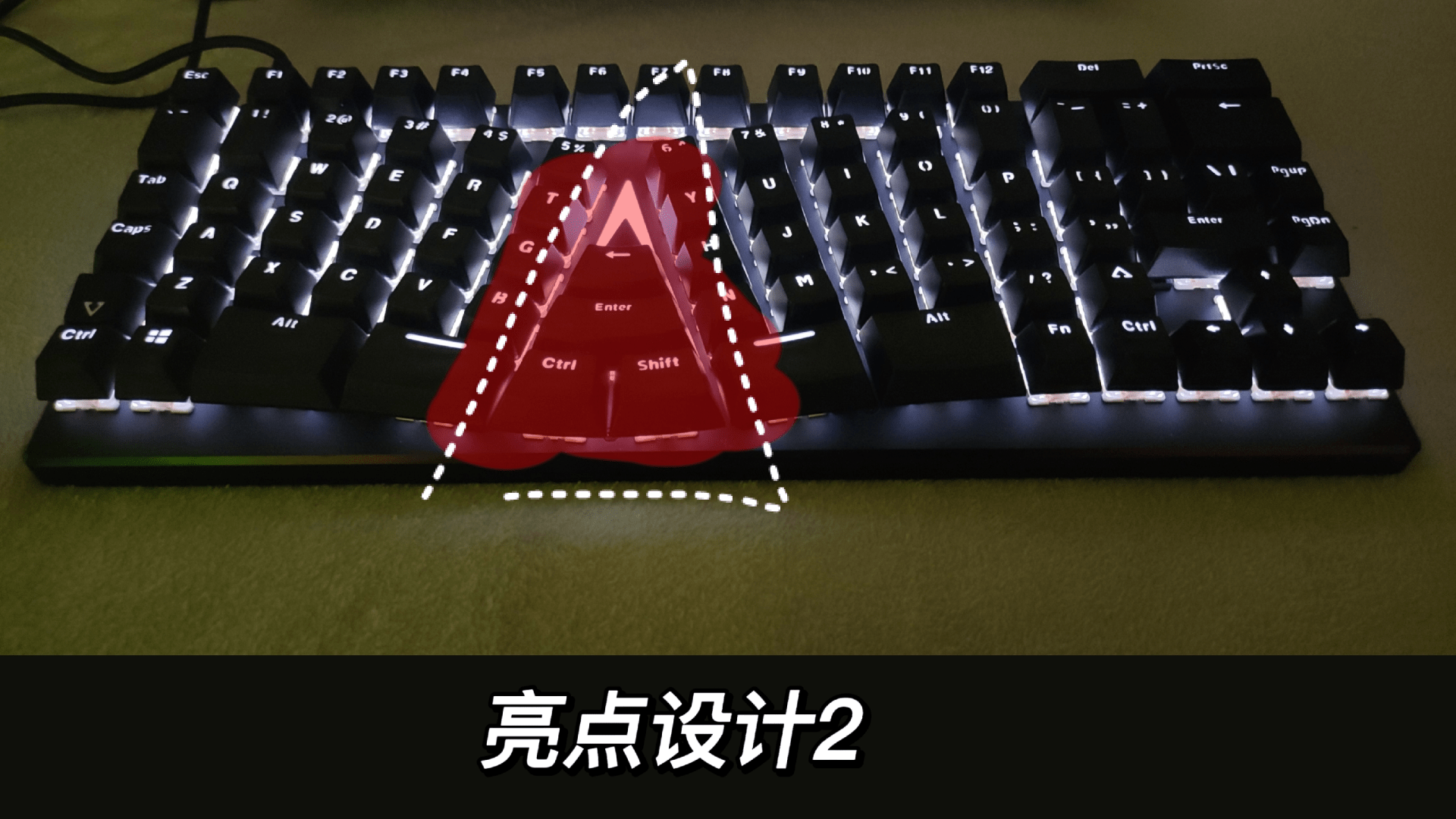 效果|长相布局奇特的X-Bows人体工学机械键盘吸引了我