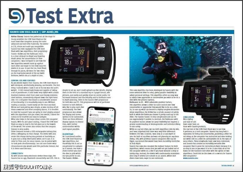 EON Steel Black I 潜力无限，蓄势待发