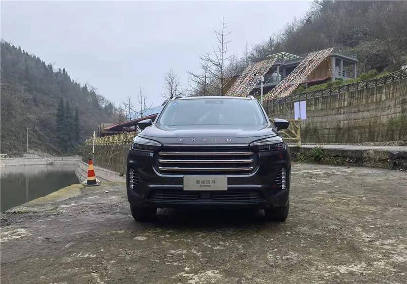 星途揽月价格参数 83112747ba394136a5a703d82755d901.jpeg