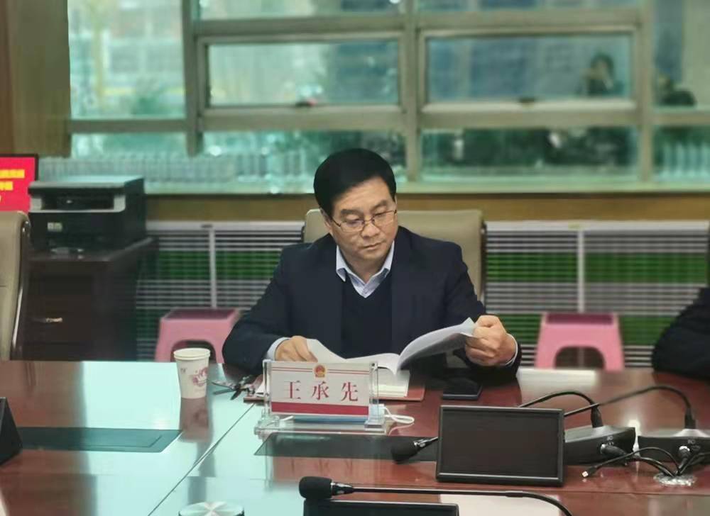 定兴法院召开党史学习教育专题民主生活会_工作_王清江_班子成员