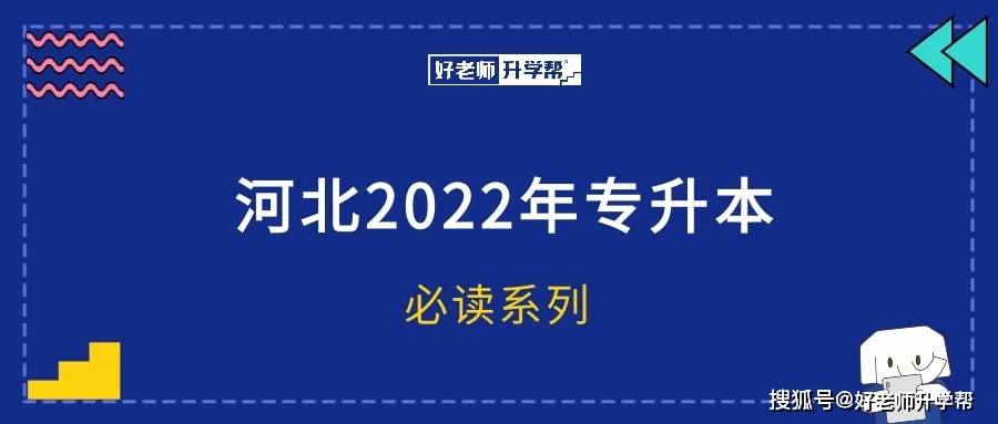挑战杯时间2022 85883cbb4fb64266ab896bc6564c6c4a.jpeg