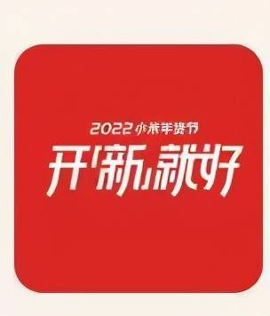 2022支付寶集五福攻略圖大全輕鬆掃出敬業福