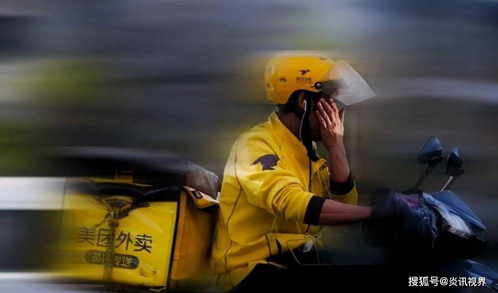 美团骑手注册个体户就不用交社保了吗