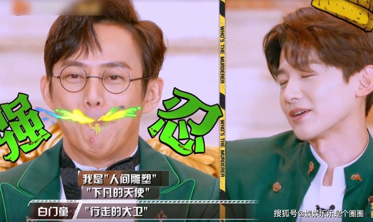 大侦探7官宣回归没有撒贝宁的明星大侦探还会有人看吗