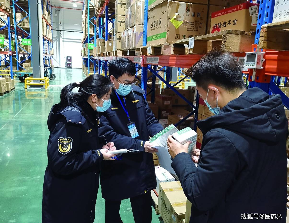 重庆港推进子公司吸收合并 聚焦主业强化供应链服务能力
