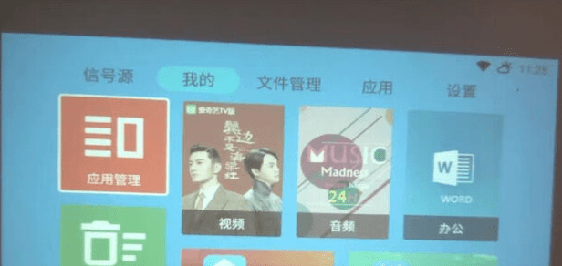 画质|几百元的投影仪和上千元的有什么不同，大神花了6599元亲测告诉你